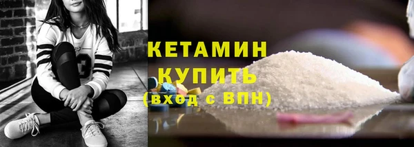 СК Горняк