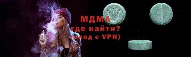 винт Вязьма