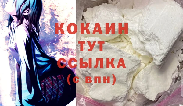 ECSTASY Вязники