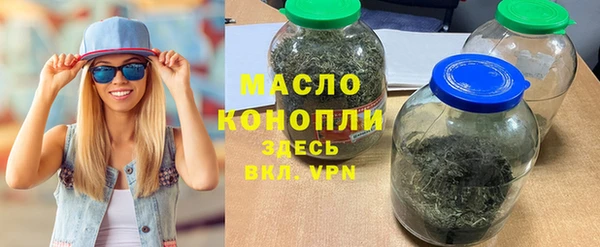 ECSTASY Вязники
