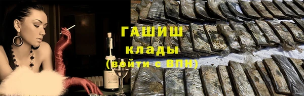СК Горняк