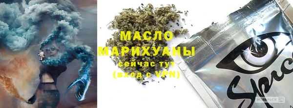 ECSTASY Вязники